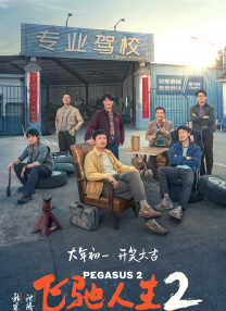 22eee在线播放成人免费视频